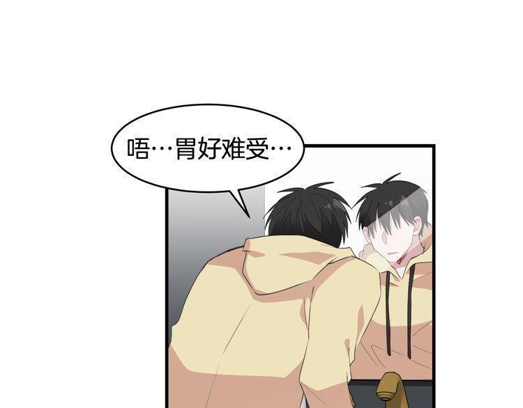 第47话90