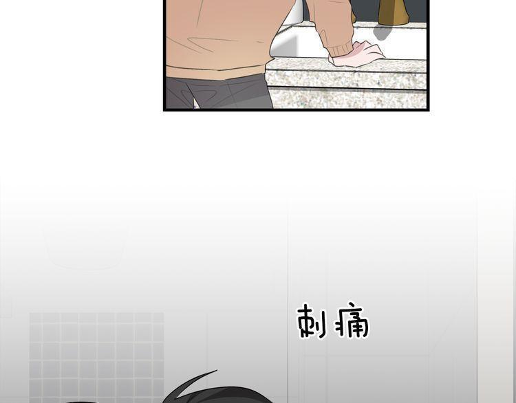 第47话91