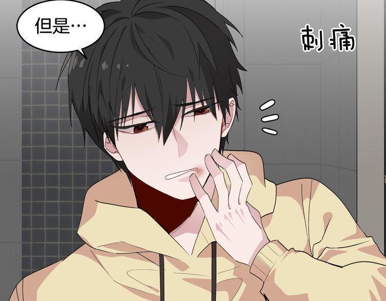 第47话92