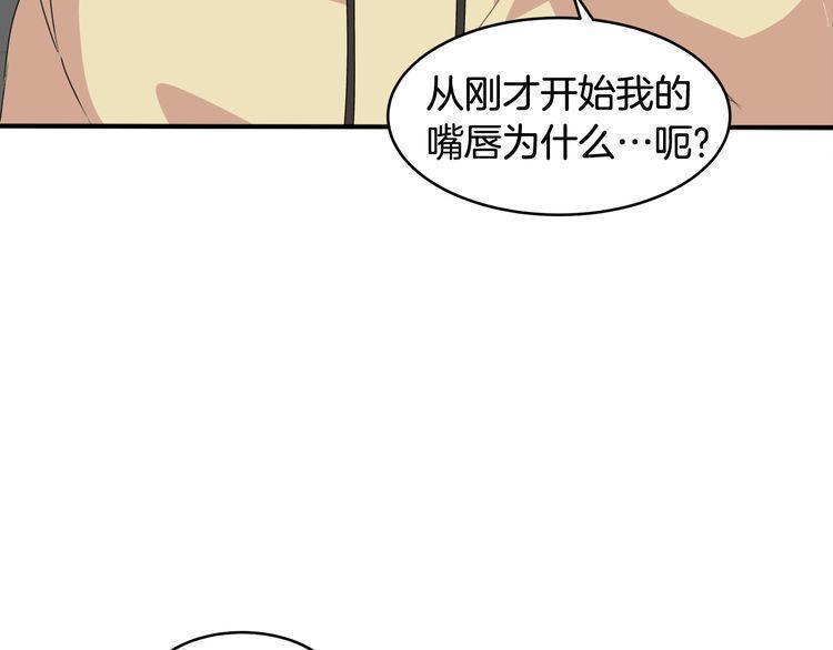 第47话93