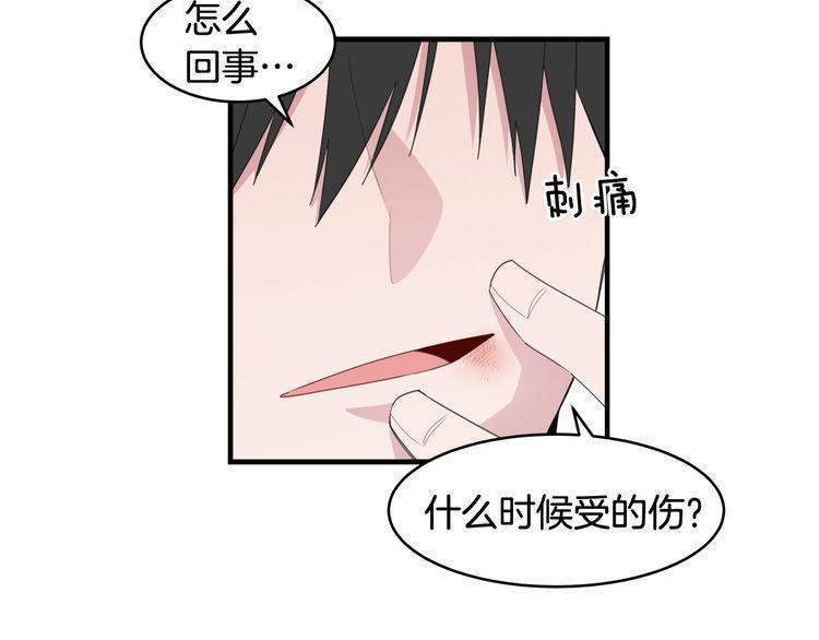 第47话94
