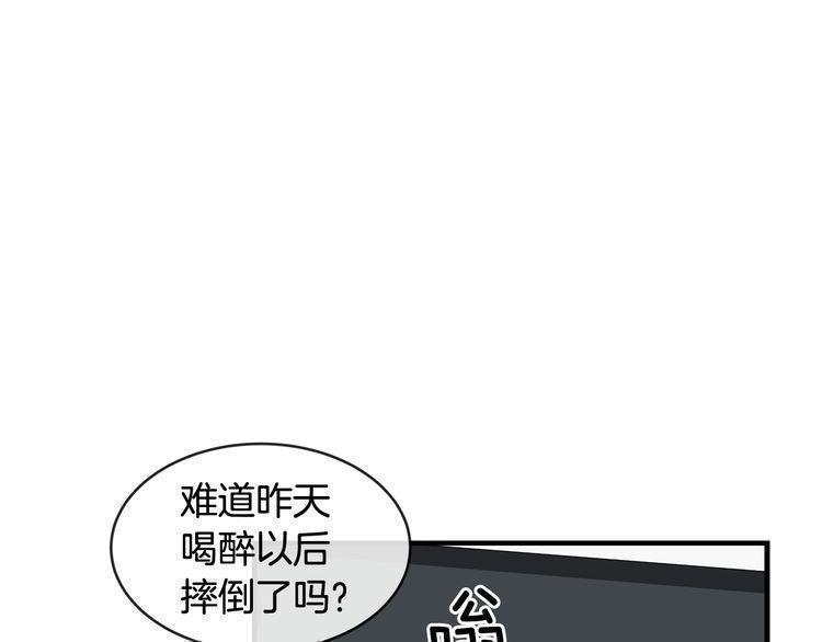 第47话95