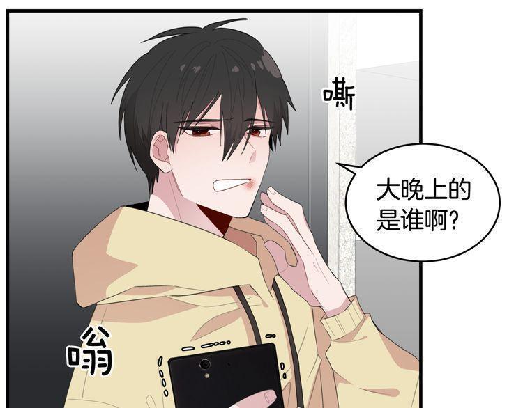 第47话97