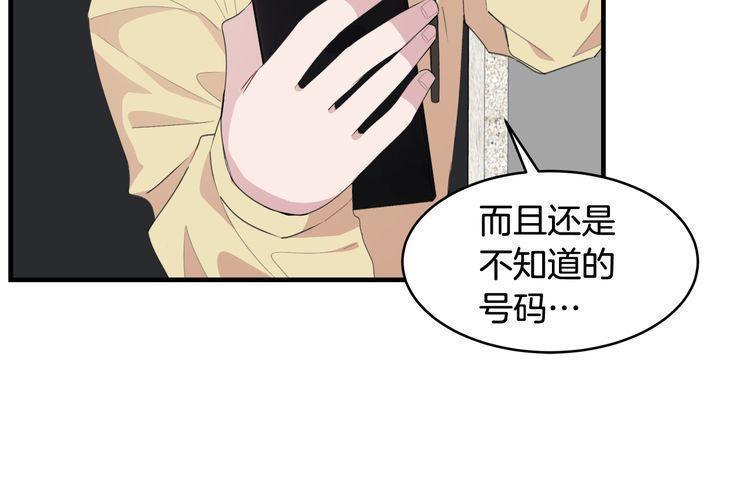 第47话98