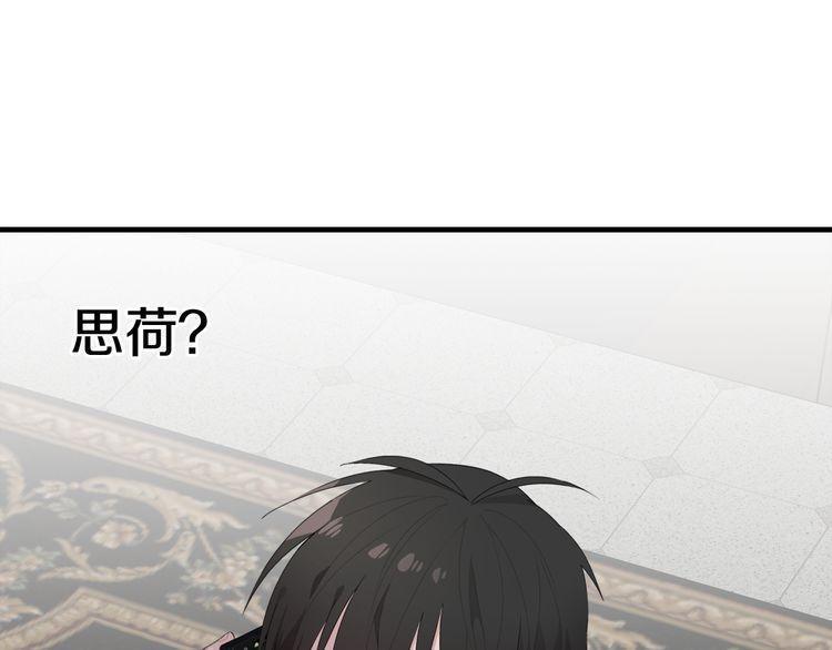 第48话0