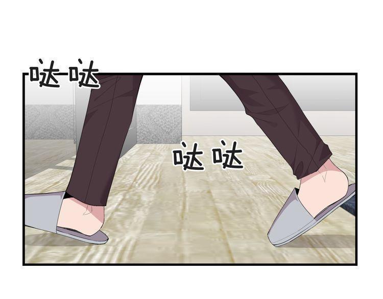 第48话109