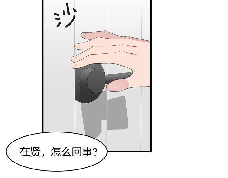 第48话111