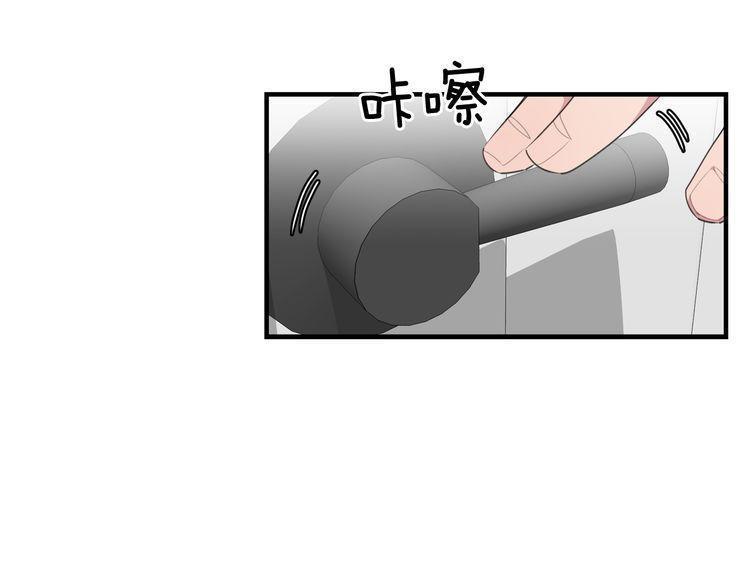 第48话112