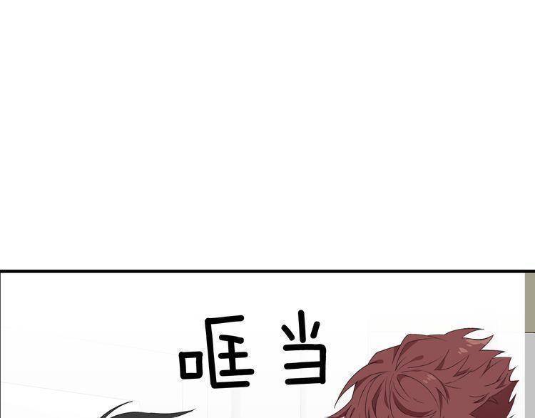 第48话113