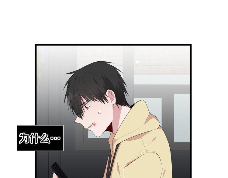 第48话13