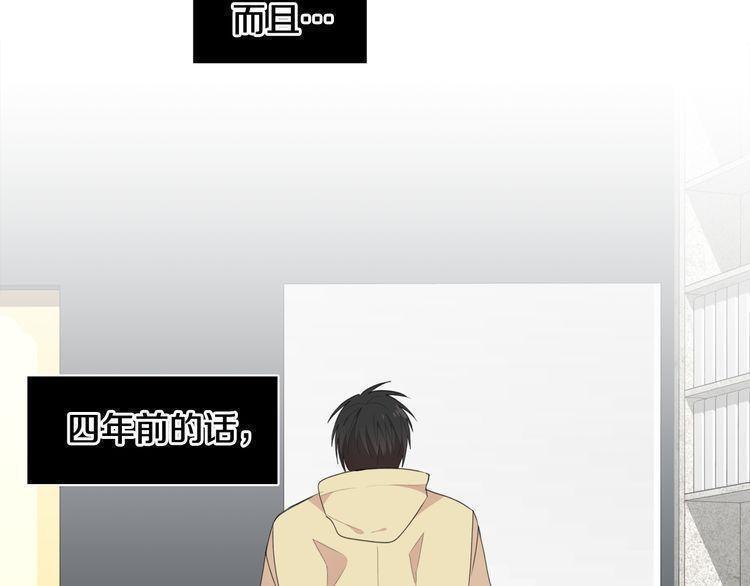 第48话16