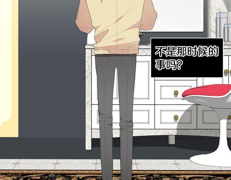 第48话17
