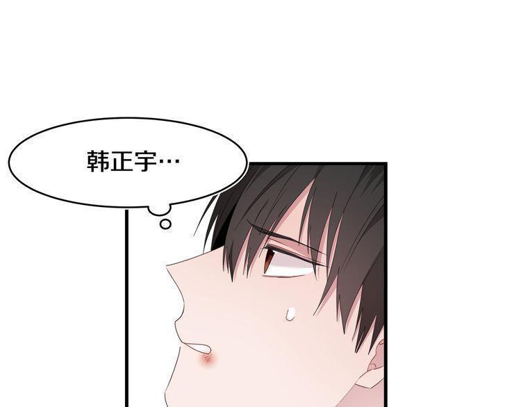 第48话22