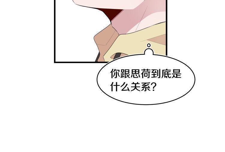 第48话23