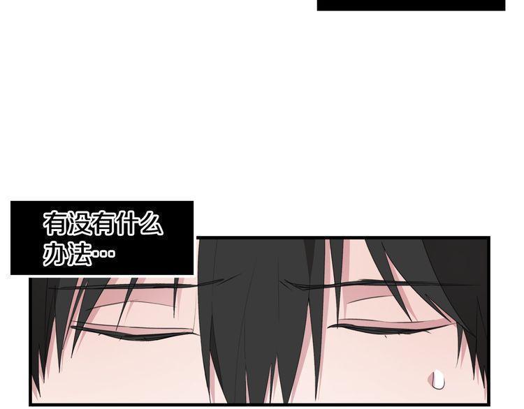 第48话27
