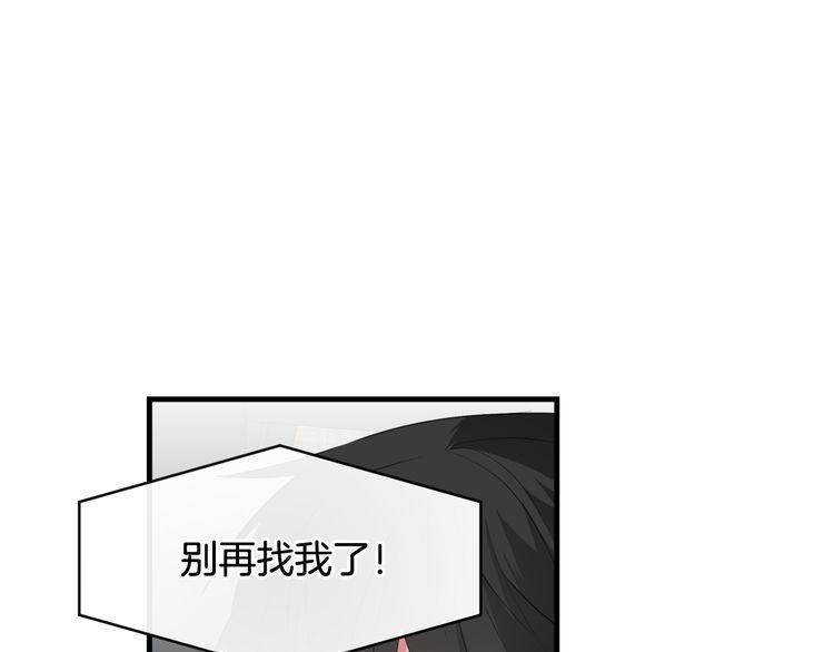 第48话3