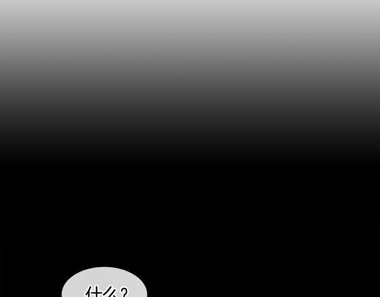 第48话36