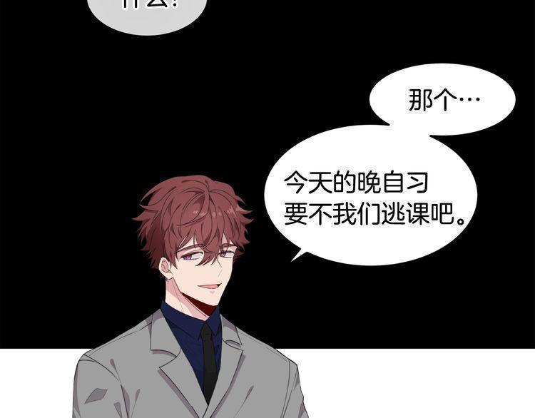 第48话37