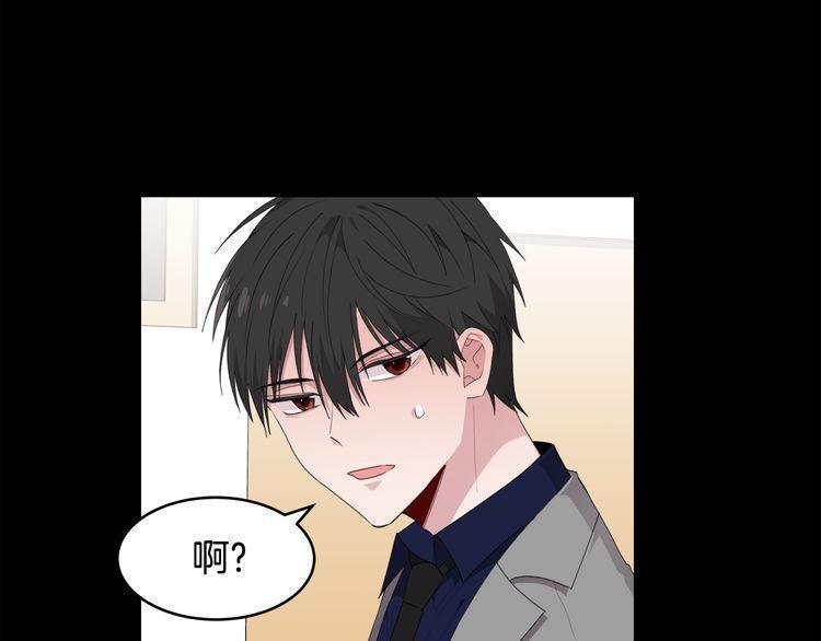第48话39