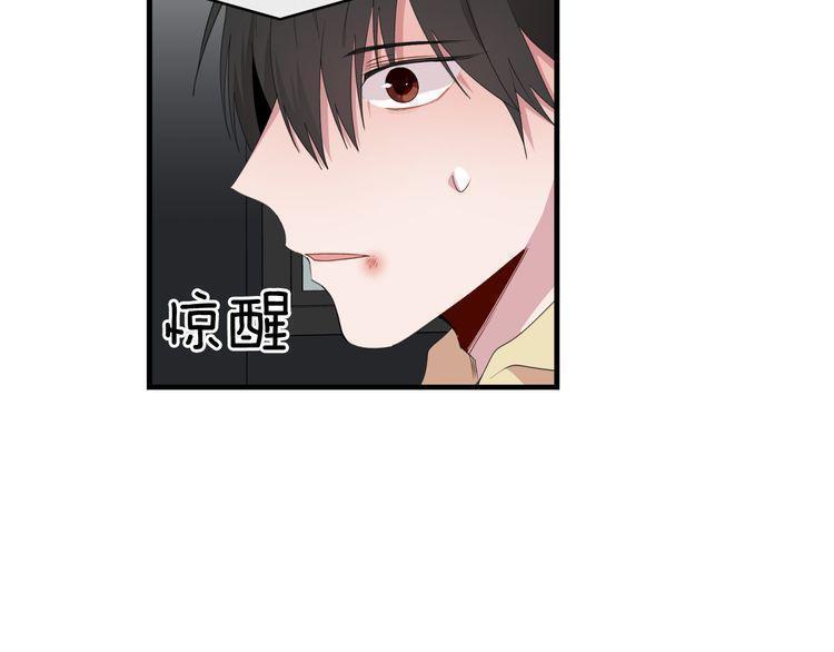 第48话4
