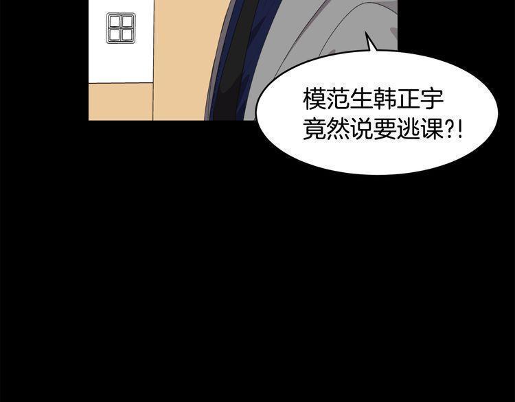 第48话40