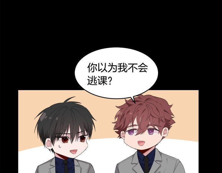 第48话41