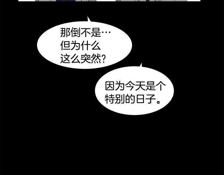 第48话42