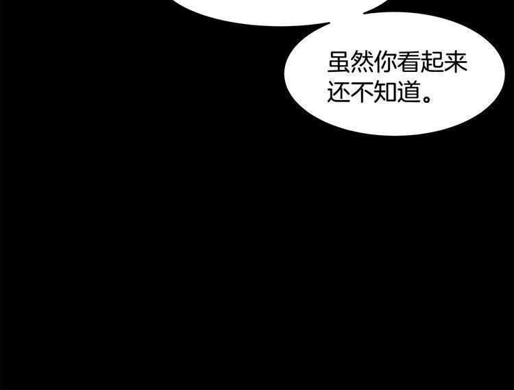 第48话49