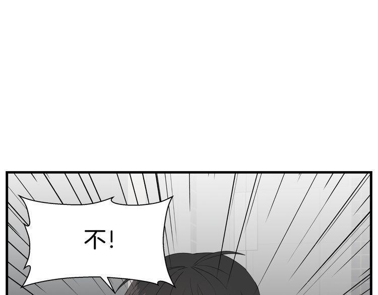 第48话5