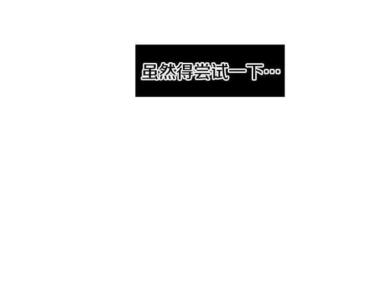 第48话55
