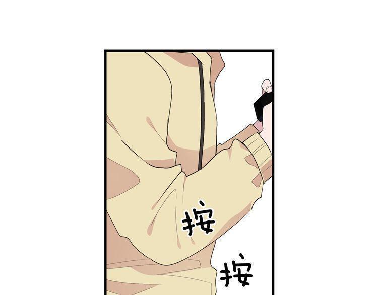 第48话56