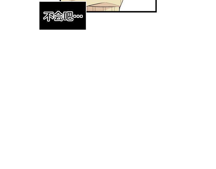 第48话57