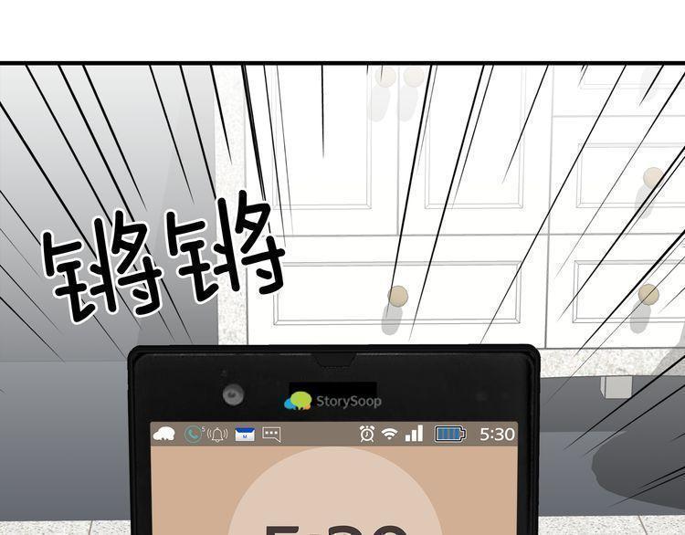 第48话58