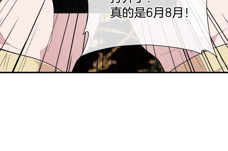 第48话60