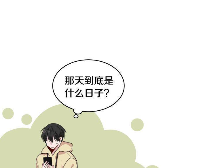 第48话61