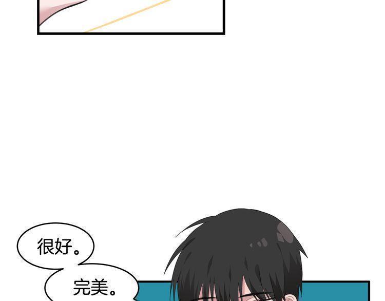 第48话65
