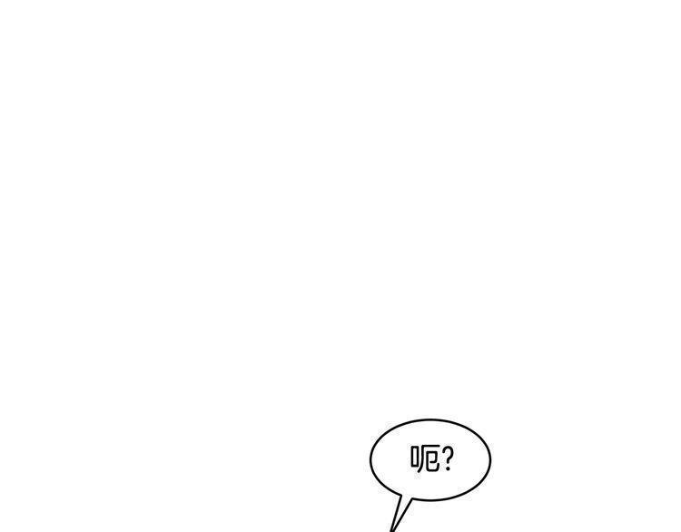 第48话69