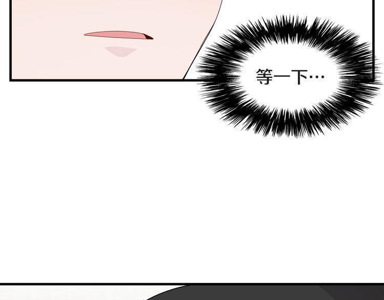 第48话76