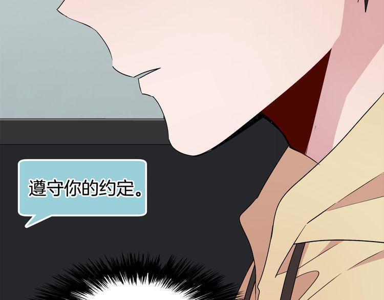 第48话78