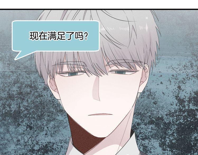 第48话82