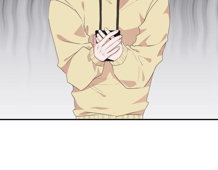 第48话85