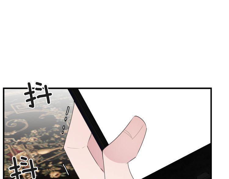 第48话86