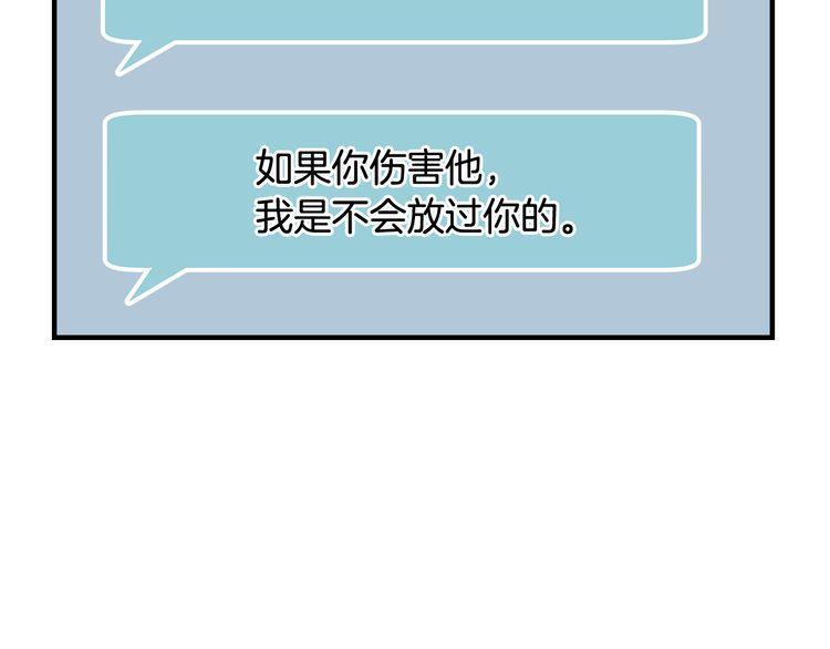 第48话89