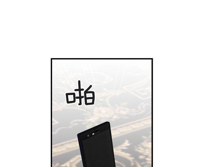 第48话95