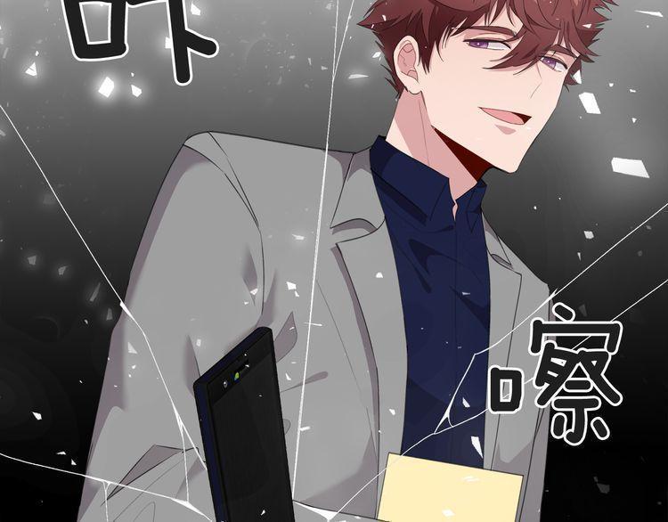 第48话98