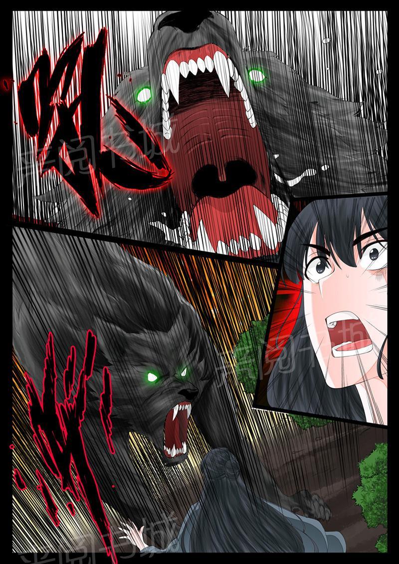 第13话0