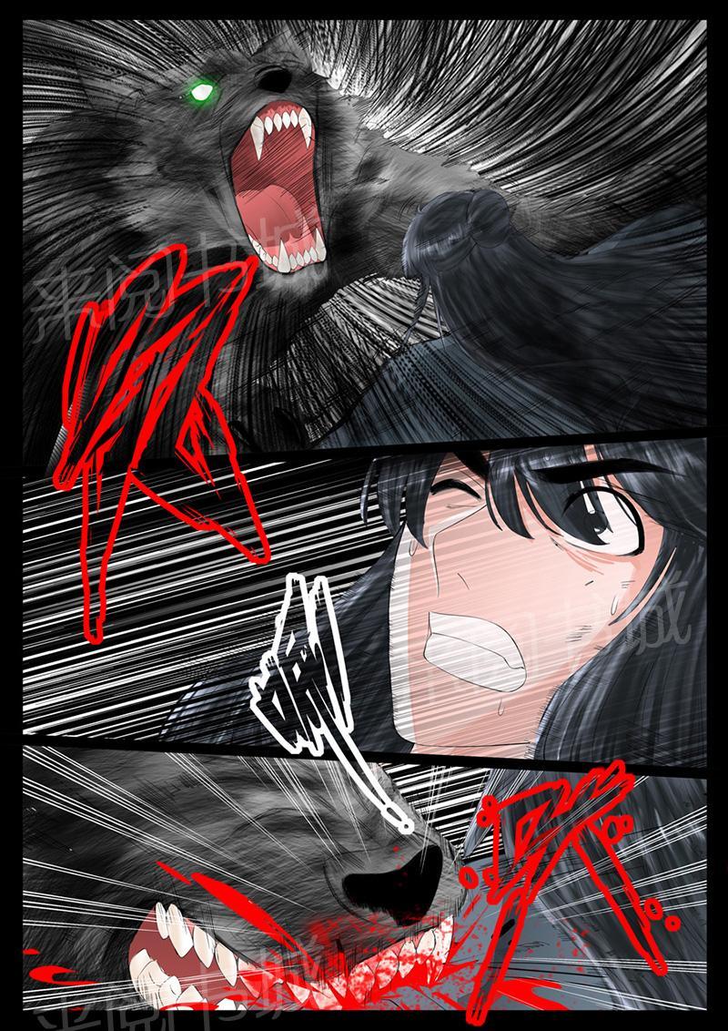 第14话0