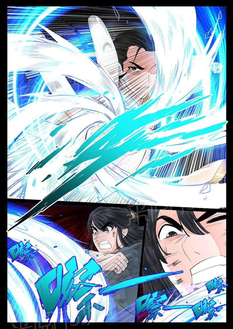 第17话7