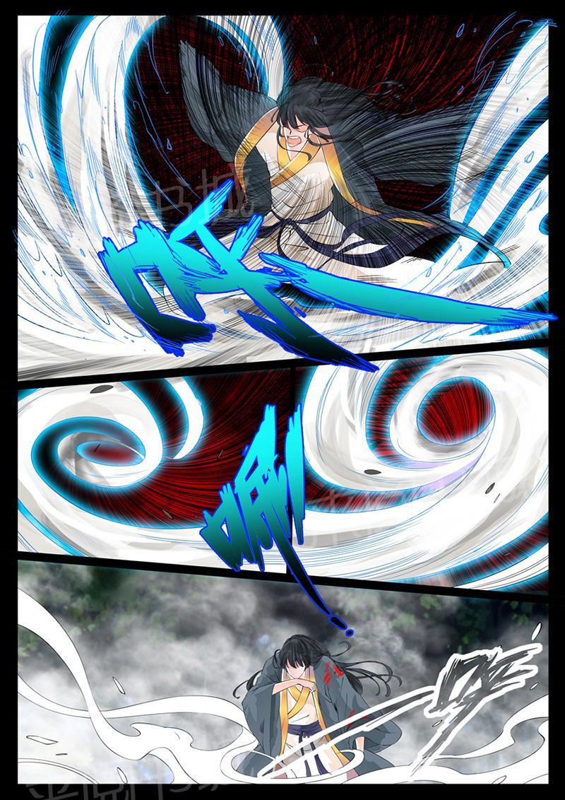 第18话0
