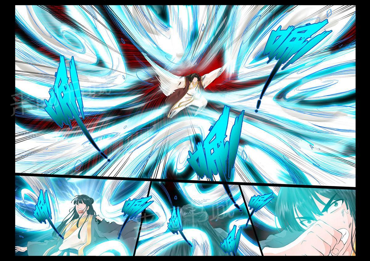 第18话2